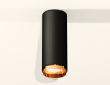 Потолочный светильник Ambrella Light Techno Spot XS6343005 (C6343, N6124)