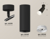Спот Ambrella Light Techno Spot XM6343010 (A2210, C6343, N6246)