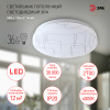 Потолочный светильник Эра SPB-6 Slim 2 36-4K Б0053327