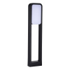 Уличный светильник ST Luce Vela SL9509.405.01