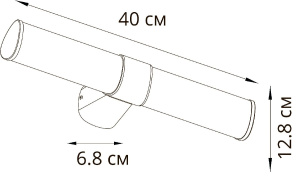 Подсветка для зеркал Arte Lamp Callisto A4408AP-1CC