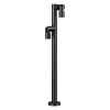 Ландшафтный светильник Novotech Street Ralte 371063