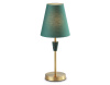 Настольная лампа Ambrella Light High Light Classic LH75057