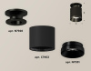 Накладной светильник Ambrella Light Techno XS7402062 (N7926, C7402, N7031)