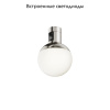 Трековый магнитный светильник Maytoni Luna TR149-1-5W4K-PT