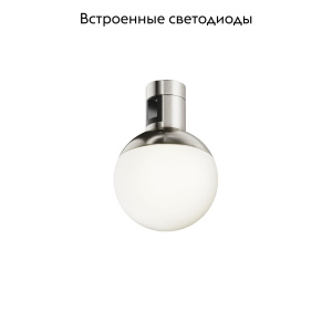 Трековый магнитный светильник Maytoni Luna TR149-1-5W4K-PT