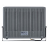 Прожектор Uniel ULF-F52B-300W/6500K IP65 200-240V GREY UL-00013062