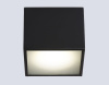 Накладной светильник Ambrella Light Techno Spot IP Protect TN6532
