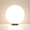 Ландшафтный светильник Arlight KT-GLOBE-R400-12W Warm3000 051028
