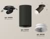 Спот Ambrella Light Techno Spot XM6323200 (A2242, C6323, N6130)