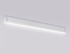 Трековый светодиодный светильник Ambrella Light Track System GL1735