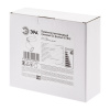 Трековый светильник ЭРА SТR-30-36-40K-W20 Б0049752