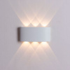 Уличный настенный светильник Arte Lamp Bosto A3722AL-6WH