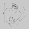 Трековый трехфазный светильник Maytoni Focus Led TR197-3-20WCCT-M-W
