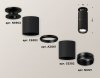 Потолочный светильник Ambrella Light Techno Spot XS6302201 (N6902, C6302, A2061, N6121)