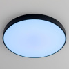 Потолочный светильник Citilux Купер CL724105G1