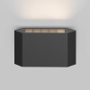 Архитектурный светильник Maytoni Pull O412WL-L5GF3K