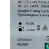 Трансформатор электронный на DIN-рейку Feron LB008 480W 24V IP20 52138