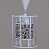Подвесной светильник Reluce 05402-0.9-03 WH+CH