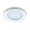 Влагозащищенный светильник Lightstar Acri 212031