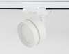 Трековый светильник Ambrella Light Track System GL5384