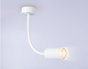 Спот Ambrella Light Wall FW2469