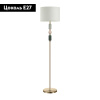 Торшер Odeon Light Candy 4861/1F