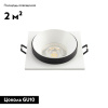 Встраиваемый светильник Denkirs DK2402-BK