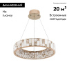 Подвесная люстра Modelux ML.6988.600P GD