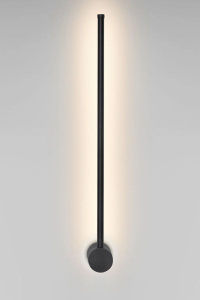 Настенный светильник Rivoli Cecilia 6185-703