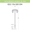 Уличный фонарь Fumagalli Gigi Bisso/Anna 2L Dn E22.156.S20.BXF1RDN