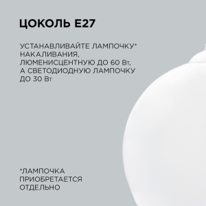 Подвесная люстра Apeyron 16-55