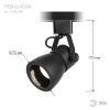 Трековый светильник Эра TR38-GU10 BK Б0053308