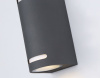 Уличный настенный светильник Ambrella Light Garden ST3741