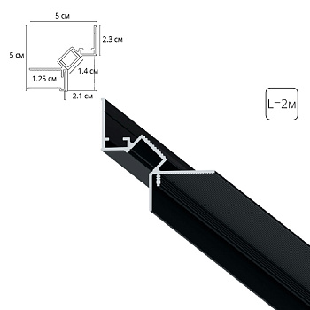 Теневой профиль под ГКЛ потолок Arte Lamp Gap A670206