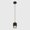 Подвесной светильник Modemodern MD.0650.1