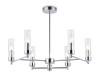 Люстра на штанге Ambrella Light High Light Modern LH55151