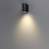 Уличный настенный светильник Odeon Light Nature Long 7142/12WL