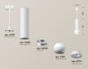 Подвесной светильник Ambrella Light Techno Spot XP1101014 (A2301, C6355, A2010, C1101, N7110)