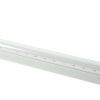 Светильник для растений Uniel ULI-P42-18W/SPBX IP40 WHITE UL-00010567