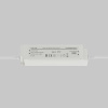 Источник напряжения Maytoni Led Strip PSL026 24В 60Вт IP67 822018