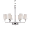 Подвесная люстра Delight Collection BRCH9021-6 nickel