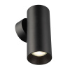 Настенный светильник Citilux Axel CL512311