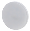 Лампа светодиодная Эра GX53 10W 4000K ECO LED GX-10W-840-GX53 (10-PACK) Б0036550