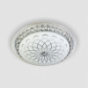 Потолочный светильник LED4U L1107-400 CR
