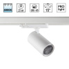 Трековый трехфазный светильник Novotech Port Helix 359573