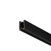 Шинопровод магнитный накладной/подвесной Maytoni Technical Busbar trunkings Levity TRX184-111B-1