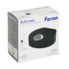 Настенный светильник Feron AL53 51139
