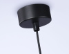 Подвесной светильник Ambrella Light Techno spot TN5125