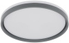 Потолочный светильник Эра SPB-6 Opal 86W-3K-6,5K-RC GR с ДУ Б0070182